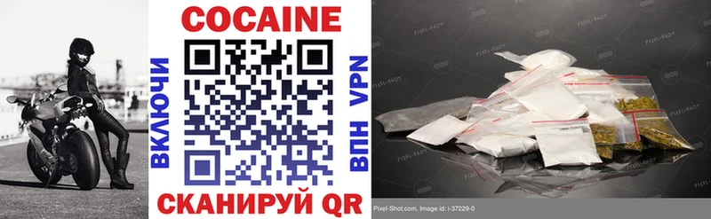 Где найти наркотики Таруса COCAIN А ПВП ГАШИШ Мефедрон