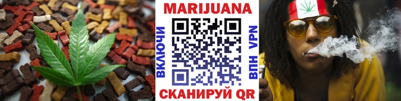 магазин  наркотиков  Таруса  Еда ТГК марихуана 