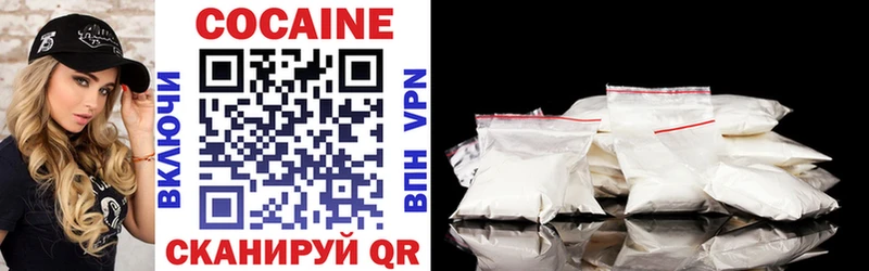 что такое наркотик  Таруса  Cocaine FishScale 