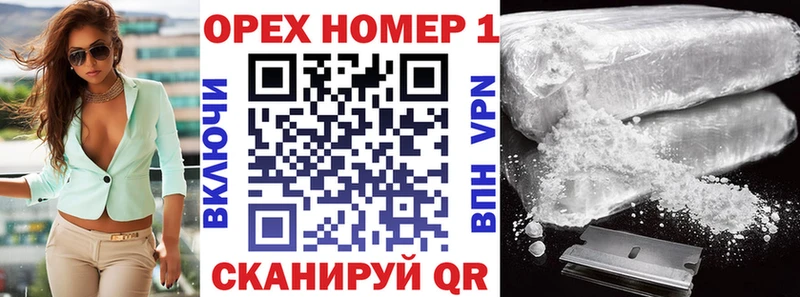 КОКАИН Эквадор Таруса
