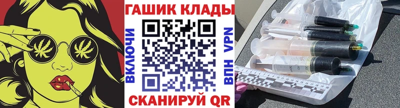 купить сайты Таруса Гашиш Изолятор