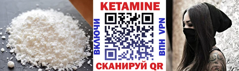 хочу   это официальный сайт  КЕТАМИН ketamine  Таруса 