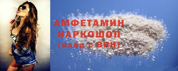 PSILOCYBIN Коряжма