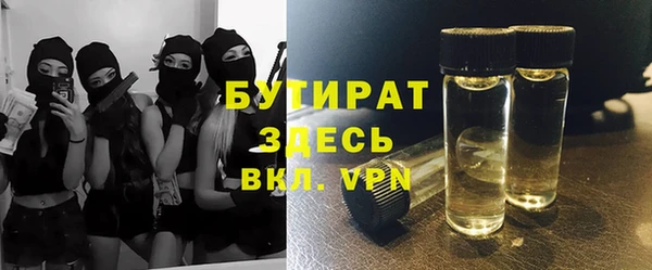 mdma Михайловск