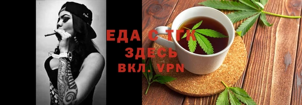 МДПВ Верхний Тагил