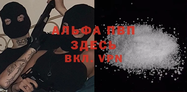 марки nbome Красноперекопск