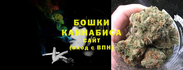 меф Корсаков