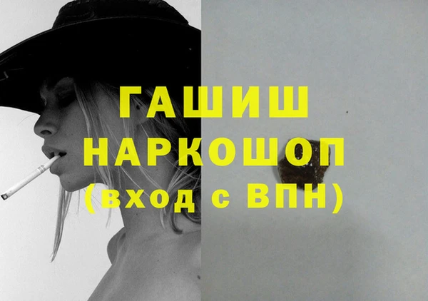 меф Корсаков