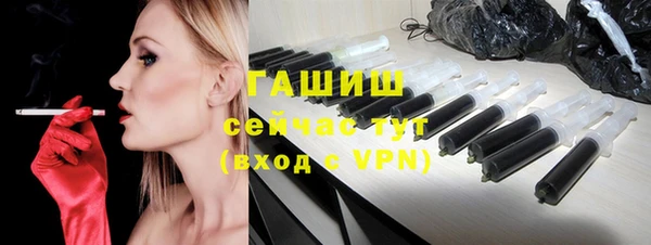 apvp Краснотурьинск