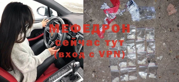 марки nbome Красноперекопск