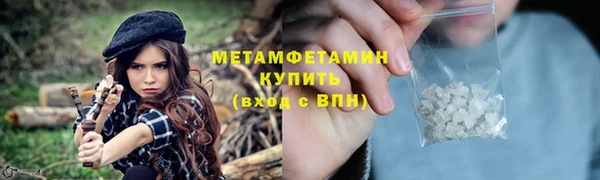 меф Корсаков