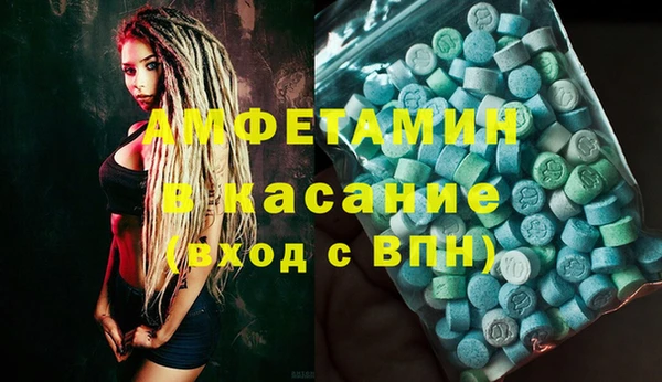 apvp Краснотурьинск