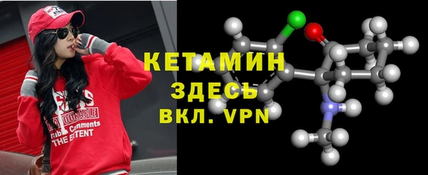 PSILOCYBIN Коряжма
