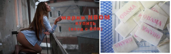 Альфа ПВП Верхнеуральск