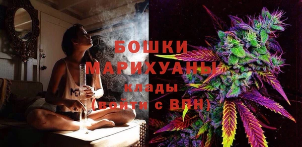 apvp Краснотурьинск