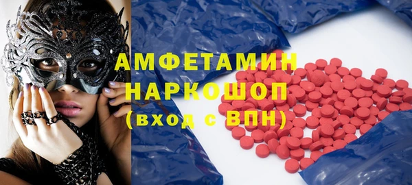 соль курить ск Козельск
