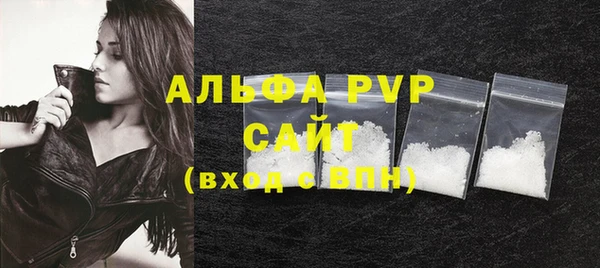 марихуана Медвежьегорск