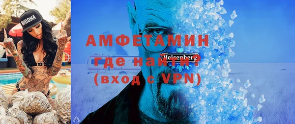 скорость mdpv Козловка