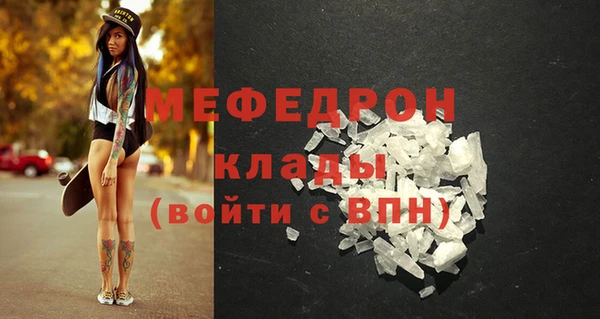 apvp Краснотурьинск