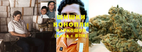 apvp Краснотурьинск