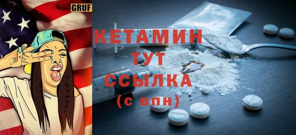 apvp Краснотурьинск
