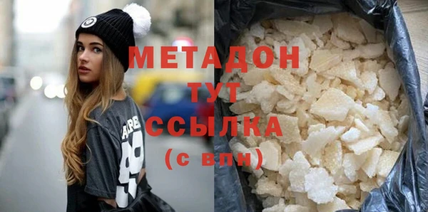дживик Краснослободск
