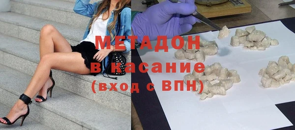 дживик Краснослободск