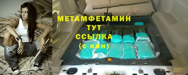 дживик Краснослободск