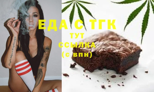 меф Корсаков
