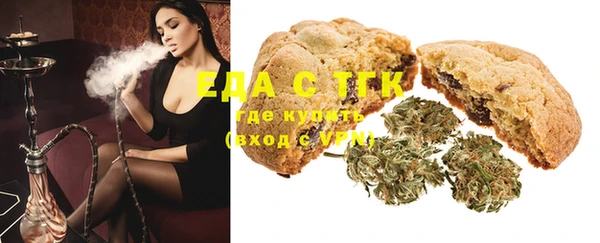 mix Кукмор