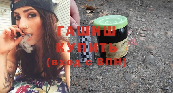 дживик Краснослободск