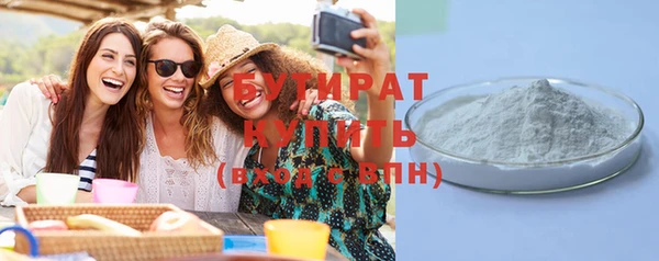 apvp Краснотурьинск