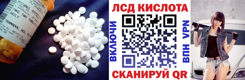 ЛСД экстази ecstasy  Таруса 