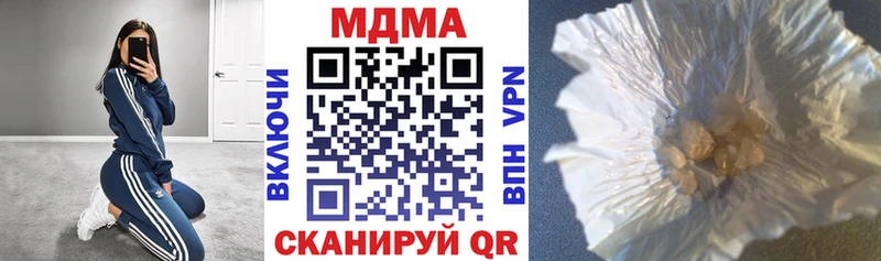 kraken tor  Таруса  MDMA crystal 