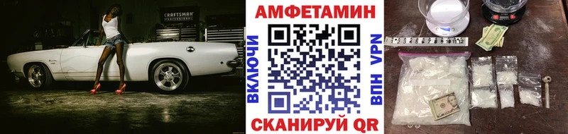 МЕТАМФЕТАМИН винт  как найти наркотики  Таруса 